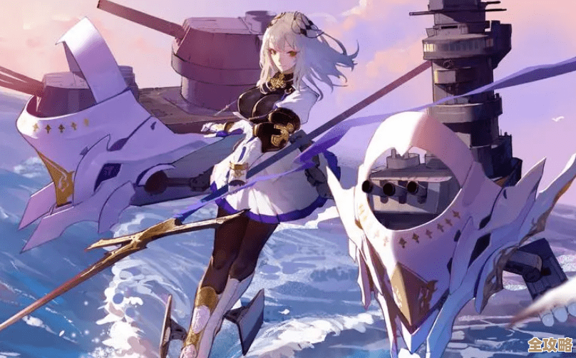 碧蓝航线重巡输出谁最猛？排行榜里藏着玩法小心法，反正我觉得…