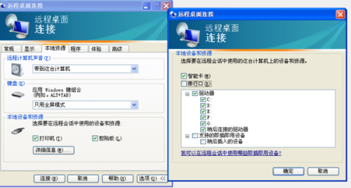 ORA-27087报错导致文件无法读取，远程帮忙修复数据库锁定问题