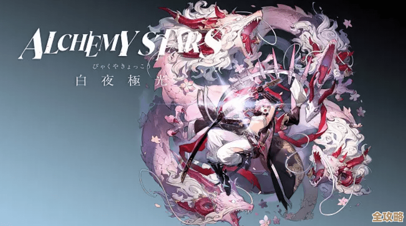 白夜极光绯抽卡该怎么抉择，氪金养成优先别慌