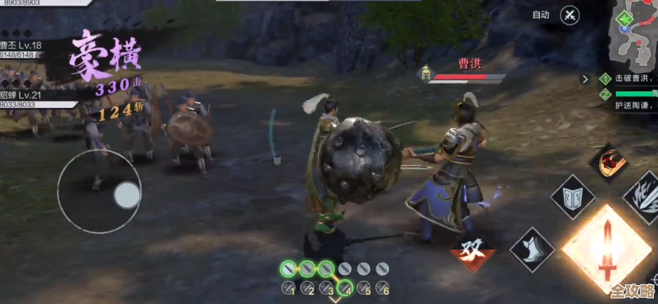 真三国无双起源手甲破盾连招怎么接才顺手，我平时这么拼的