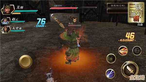 真三国无双起源手甲破盾连招怎么接才顺手，我平时这么拼的