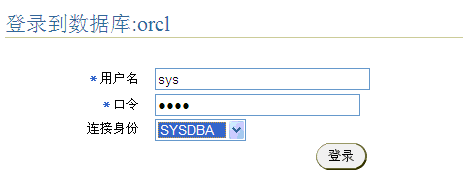想知道Oracle表空间到底咋样？六步帮你快速搞清楚状态