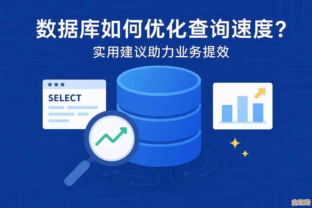 数据库里那个%怎么用，学会了查数据真方便快捷不少