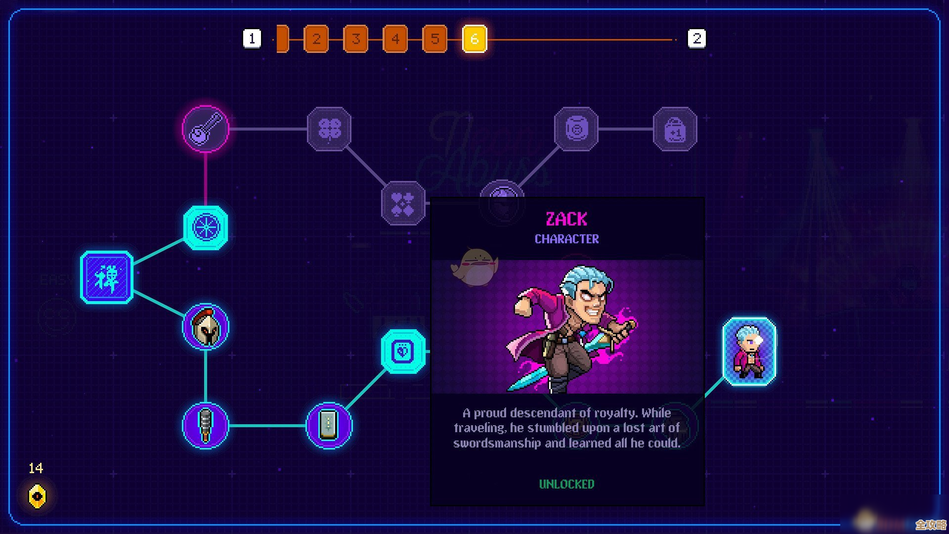 霓虹深渊：无限宠物噗噜噜图鉴里那些奇怪技能，得看