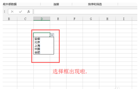Redis端口密码配置那些事儿，怎么设置才能安全又不出错