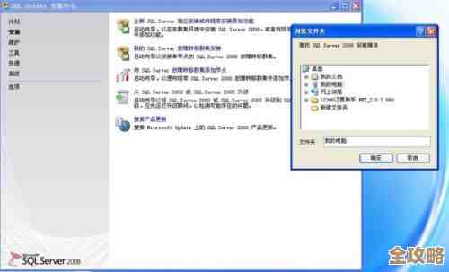 ORA-31692插入Master表失败,报错原因和远程修复思路分享 ORA-31692插入Master表失败,报错原因和远程修复思路分享