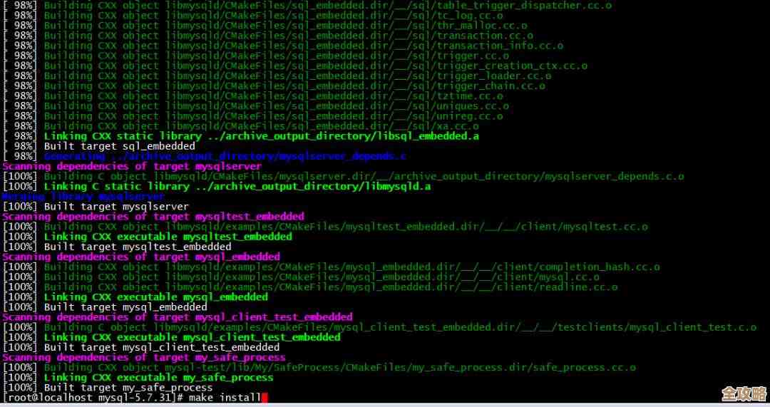 MySQL连接关闭失败报错原因分析及远程快速修复方案分享