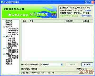 MySQL报错ER_GRP_RPL_EXCEEDS_AUTO_INC_VALUE自动增量超限导致故障远程帮忙修复
