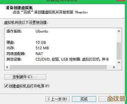 ORA-09260报错导致进程ID获取失败，远程协助修复方案分享