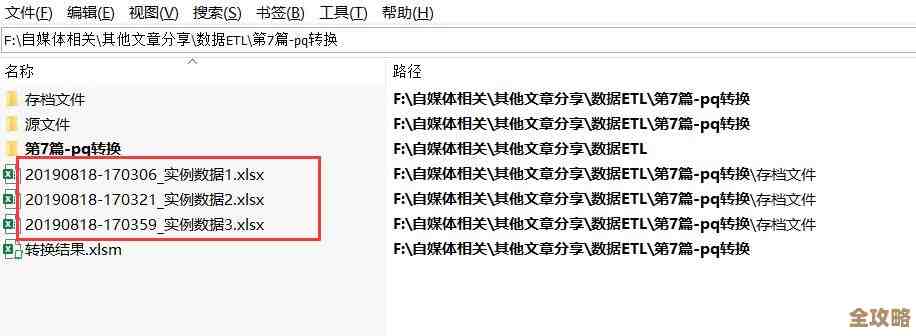 Excel用起来真方便，数据库数据一秒搞定，高效又省力