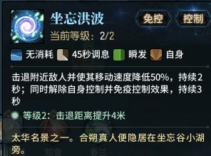 古剑奇谭pvp哪个职业吃香，说实话我玩了半天还是纠结