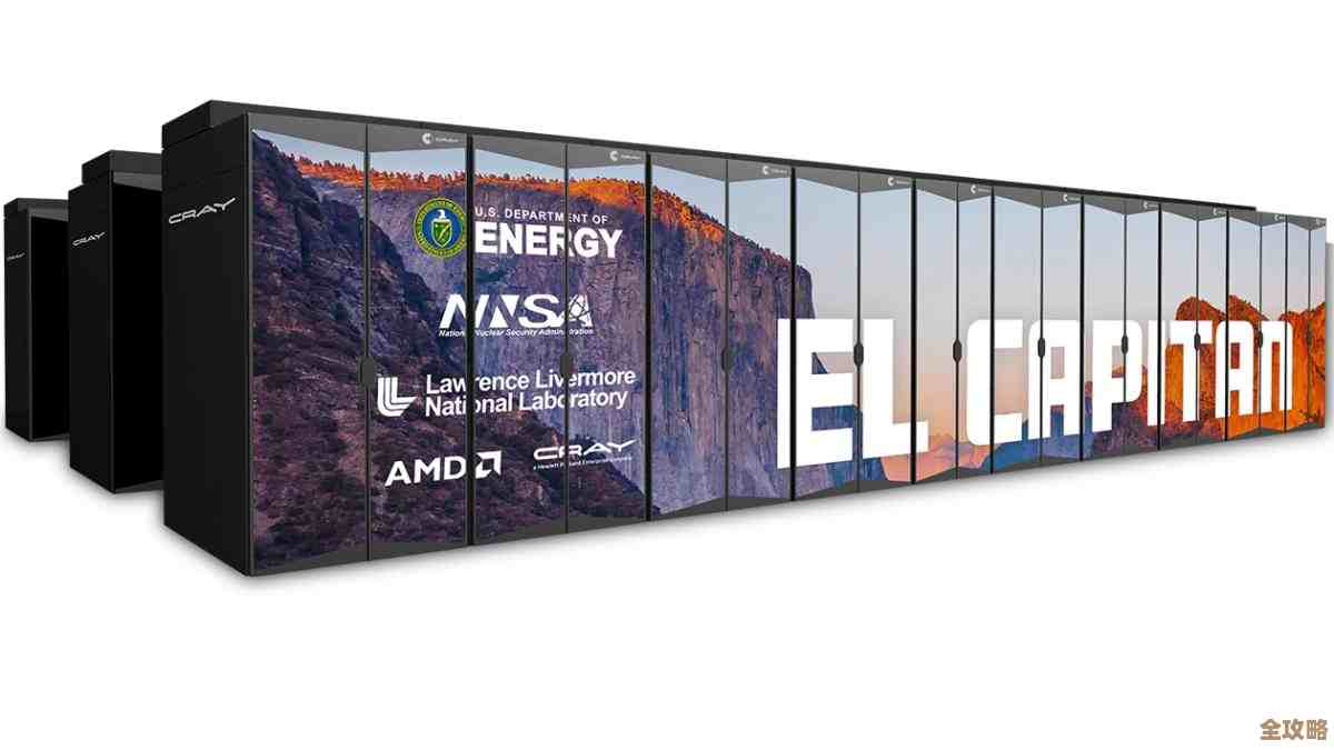 云计算和高性能计算到底啥区别，HPC那些事儿聊聊