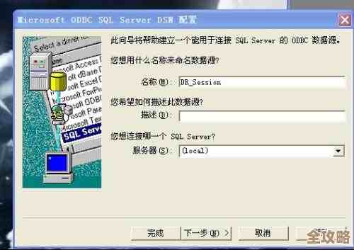 SQL Server里那个挺好用的merger工具，讲讲它怎么帮你合并数据啥的