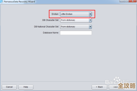 ORA-30205字符集错误怎么解决ORACLE报错远程帮忙处理指导