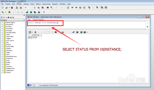 plsql怎么连接数据库啊，步骤和方法简单说说