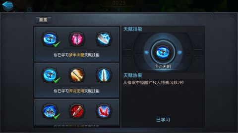 泰娜那些看着厉害其实要拼连招的技能解析,今儿随便说说 泰娜那些看着厉害其实要拼连招的技能解析,今儿随便说说