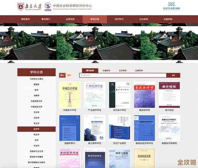 数据库索引那些事儿，怎么用才能查得快又准，效率提升真不难