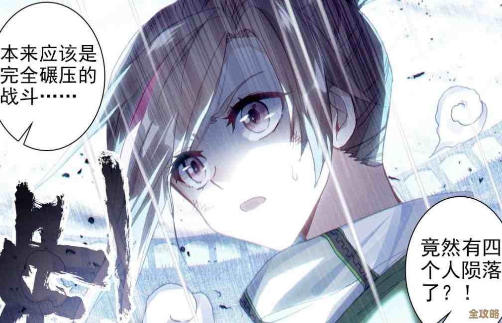 斗罗大陆里斗铠到底有啥用，随手说说实用场合和入手建议