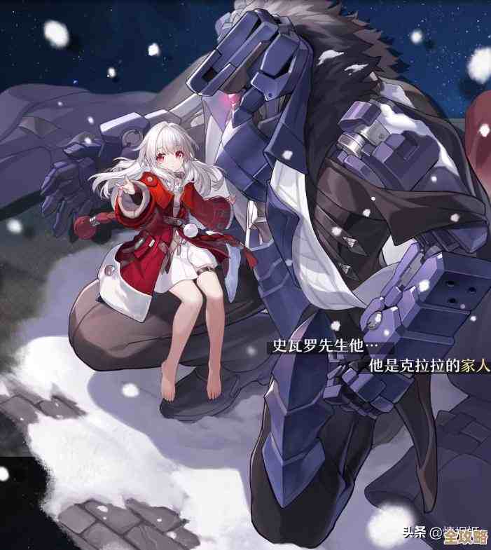 崩坏星穹铁道3.0优化更新，细节我还没全捋清楚，但这些值得一看