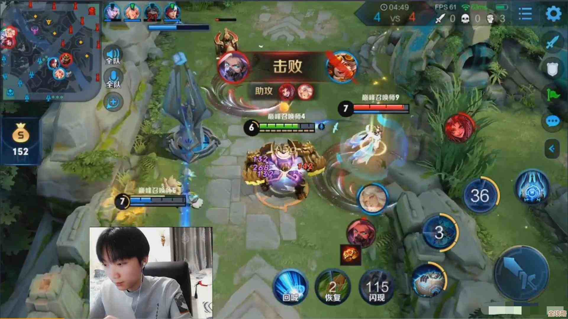 玩《主宰世界》选职业别瞎忙，最强职业、上手难度和发展路线聊聊