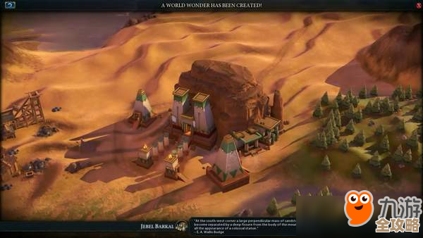 文明6里朱棣到底是哪个DLC带来的啊，记不清了