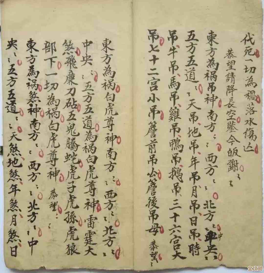 古魂手游强力职业推荐，先说几位靠谱到能扛场面的…