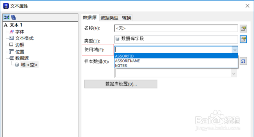 想知道怎么快速连上Oracle数据库？这里有简单又实用的方法分享