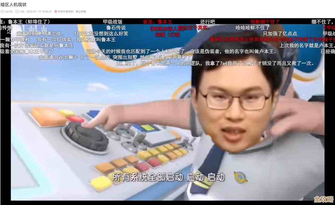 暗区突围里那些三级甲哪种能扛数据？随手说几句