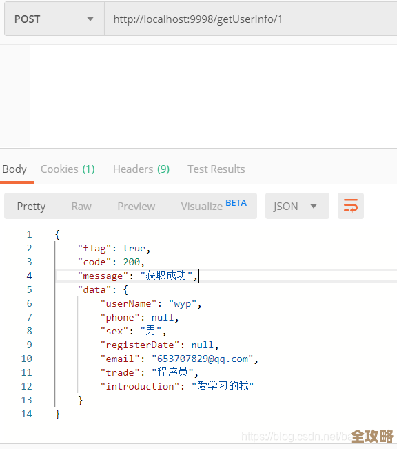 数据库里空值怎么找着换掉，操作步骤和技巧分享