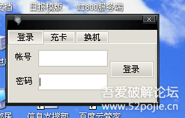 ORA-53400报错怎么破，DICOM魔数没了导致数据库挂了，远程帮你搞定