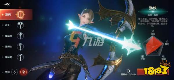 《余烬风暴》龙魂神殿挑战奖励都有哪些，别急我慢慢说