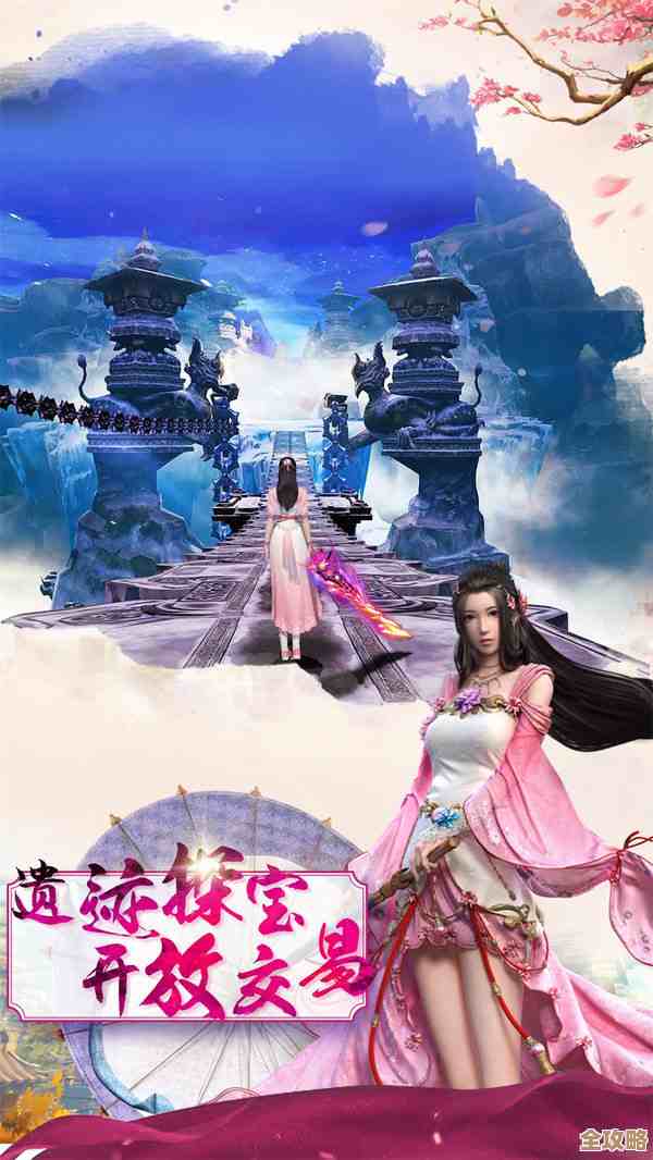 凡人修仙被捧成3A大作了？背后神秘力量终于被揭开，很像一场大手笔合作