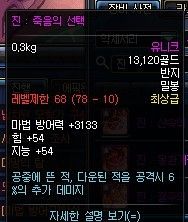 dnf远古粉都从哪些怪身上掉，刷了半天还没出