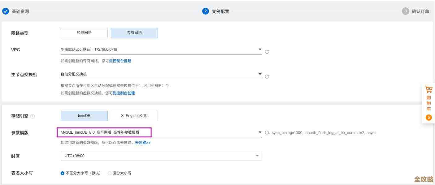 MySQL数据库文件放哪儿了，想换位置该怎么弄才行呢？