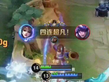 界貂蝉用法、连招和坑点，说不定你一直在三国杀里用错了