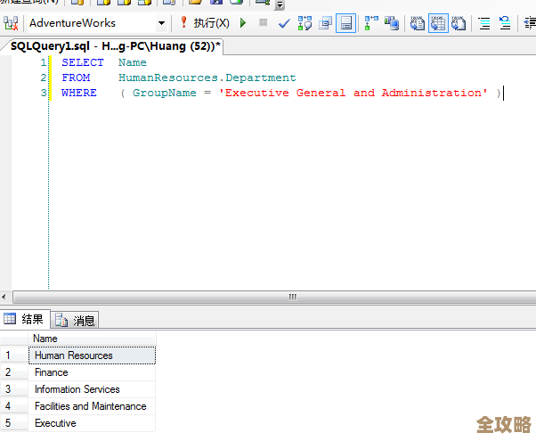 SQL Server里COALESCE函数其实挺实用的，这两种用法你得试试，能帮你写查询更方便不少
