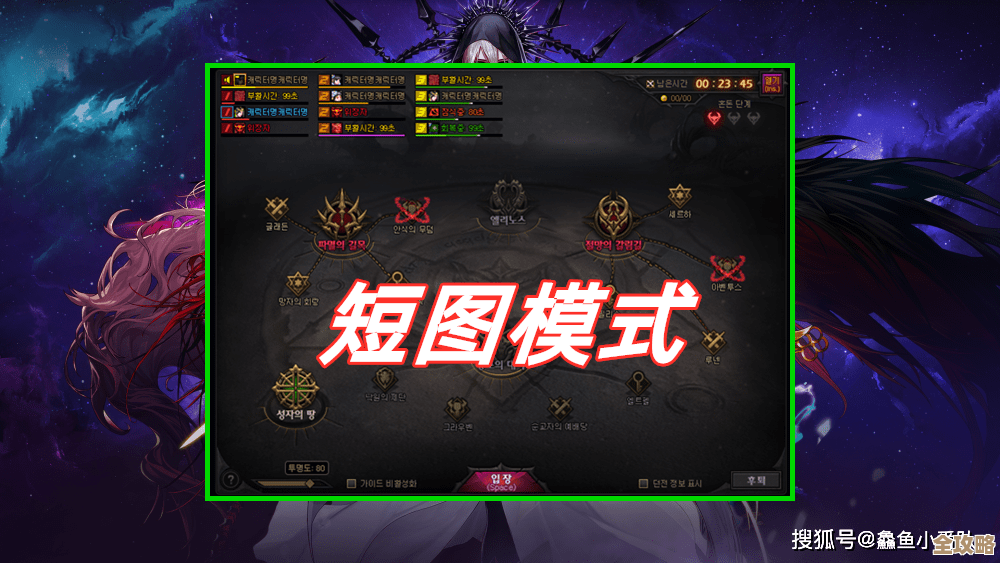 《龙息神寂》输出英雄推荐，哪些英雄能开荒打团带队还挺稳的