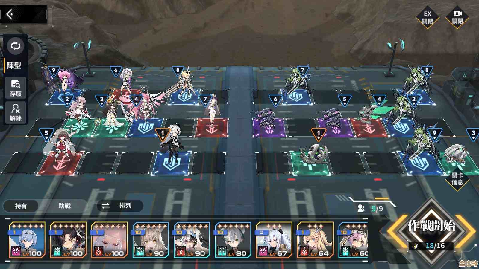 苍雾世界莱拉普斯技能解读与实战小技巧，随便说几句