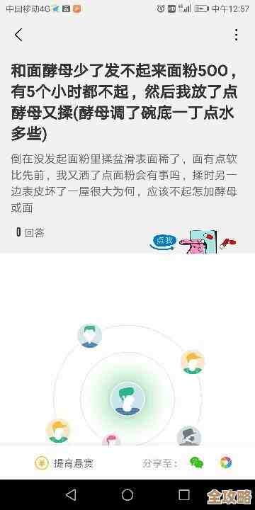 ORA-46077报错值太长咋整，远程帮你快速定位修复问题