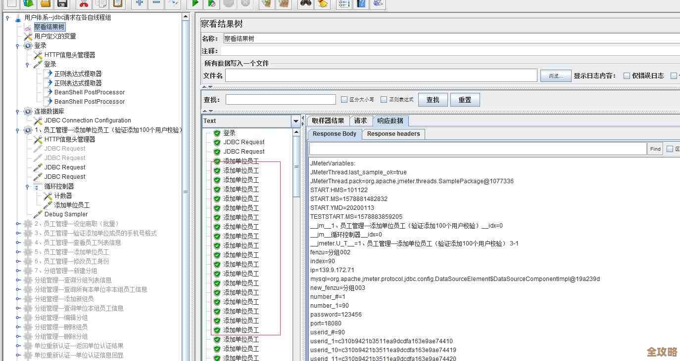用MySQL做个简单的图形计数器其实也挺方便的，数据库支持还行