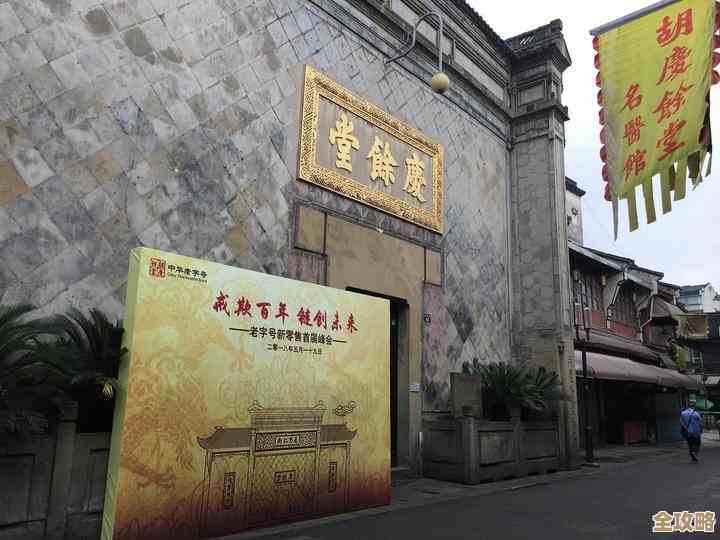 零售活动开始前那些必须搞定的准备事项和小细节你知道吗