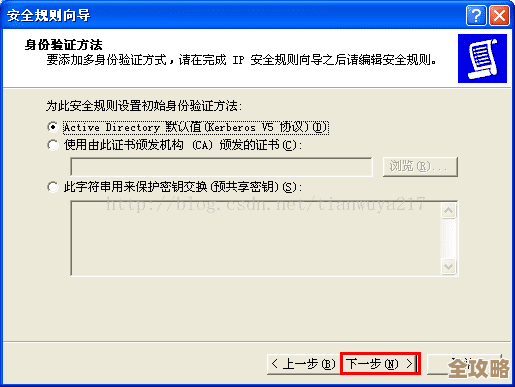ORA-01027报错解决办法分享，远程帮你搞定数据定义绑定变量问题