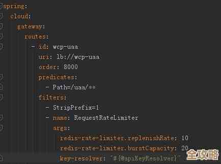 Redis限流IP的那些事儿，怎么用Redis搞定IP限流问题