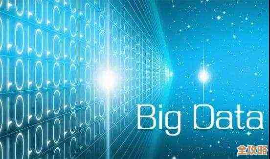 大数据和Redis结合起来，真是能挖掘出好多意想不到的潜力，感觉用着特别带劲