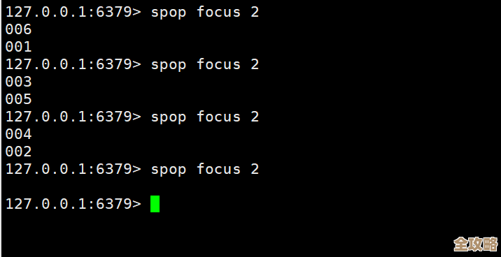 大数据和Redis结合起来，真是能挖掘出好多意想不到的潜力，感觉用着特别带劲