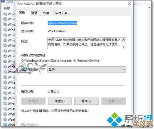 ORA-39169错误远程版本不匹配本地处理怪怪的解决办法分享