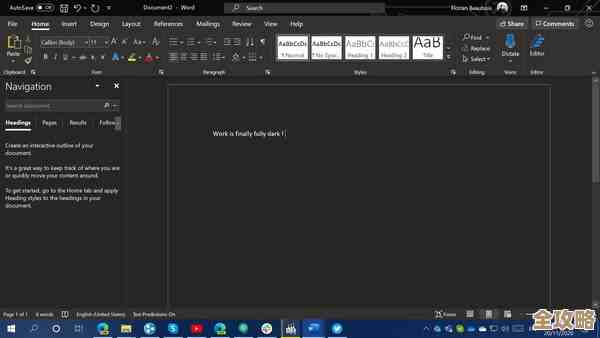 代号Juneau，微软又要搞大动作了，这次是瞄准Visual Studio数据库开发领域的扩展和突破
