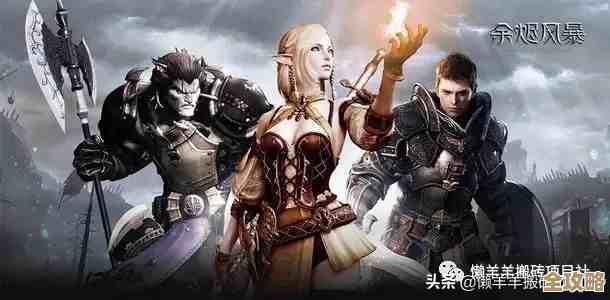 余烬风暴里最强搬砖职业是谁？带你摸索最稳赚钱路线