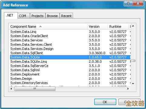 ASP.NET数据库网站设计教程分享，C版实操讲解和项目案例分析