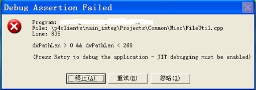 PostgreSQL用着用着突然invalid_grant_operation报错了，远程怎么快速修复这故障呢